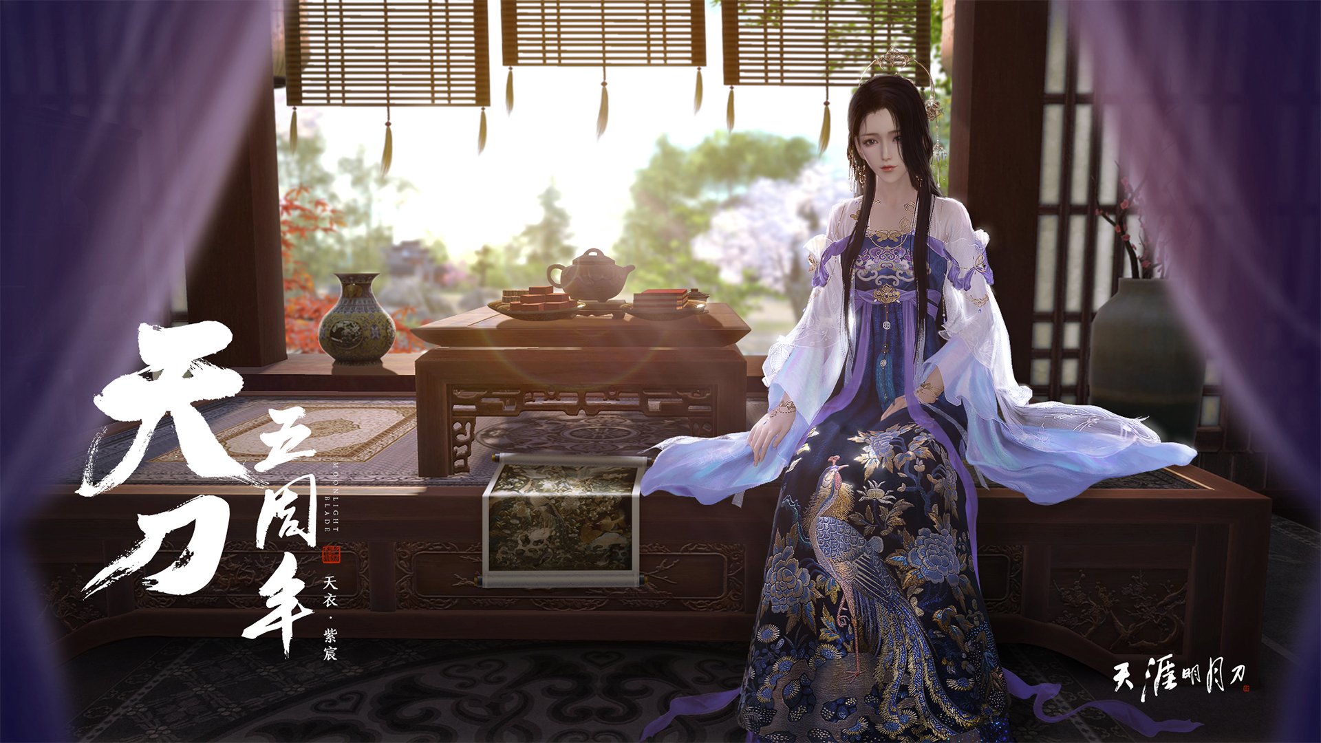 以“篮球文化+旅游”新模式打造体育旅游产业链,篮球文化之旅